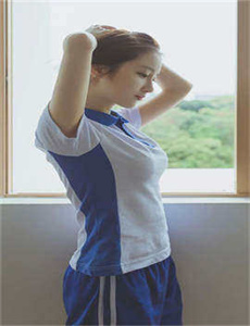 危险藏匿