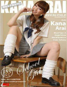 52xoxo